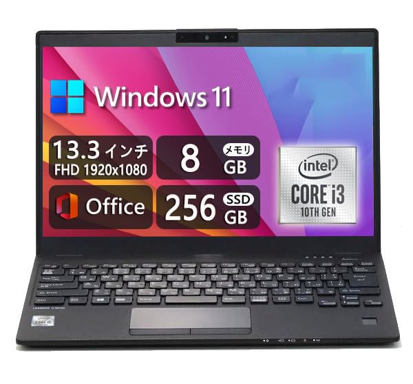 富士通　LIFEBOOK U9310/D 8GB 13.3インチ Amazon.co.jp: 【整備済み品】 超軽量薄型 LIFEBOOK U9310 □13.3型FHD